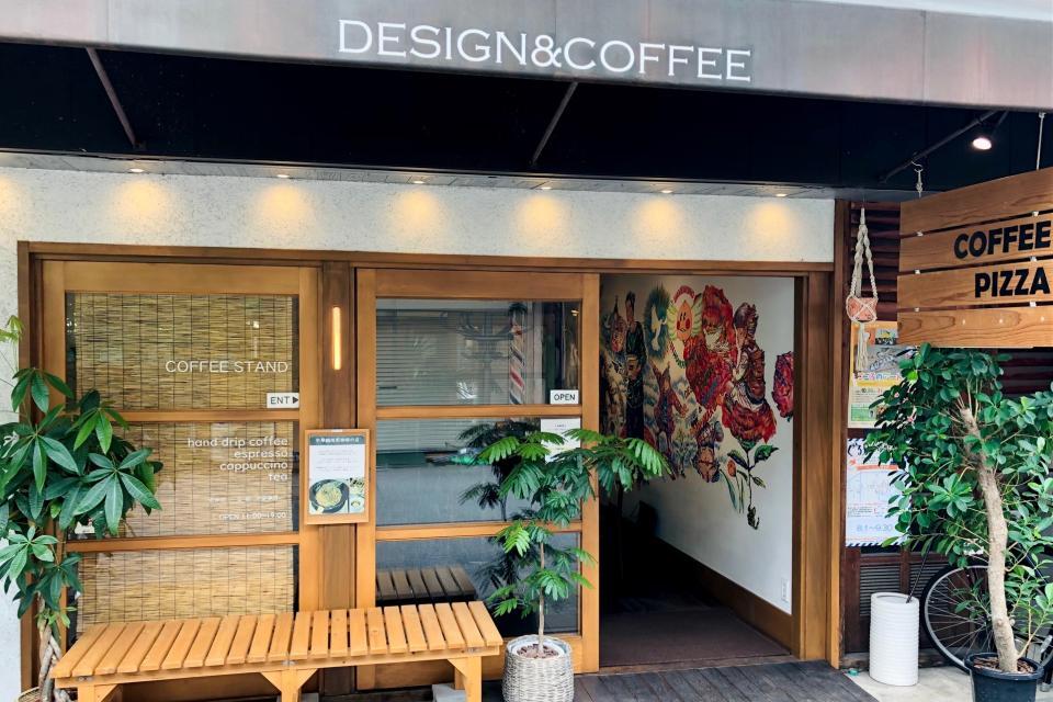 岡山奉還町カフェ「DESIGN&COFFEE」内装設計施工の画像